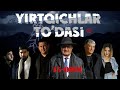 Yirtqichlar  Todasi 15-Qism(Ozbek Film) Йирқичлар Тўдаси 15-қисм(Ўбекфильм)Реж Шавкат Жайрон