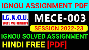 MECE-003 Solved Assignment 2022-23 in Hindi, MECE 3 Solved Assignment 2023, MECE 3 Assignment