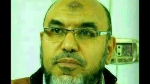 المصحف المعلم سورة القدر البينة التين