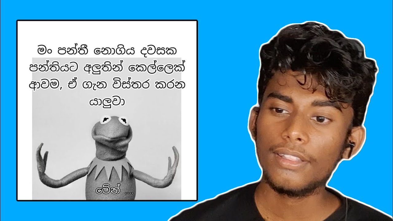 මේක බලලවත් දෙයක් ඉගෙන ගනින් බං!! PraJiYa YouTube