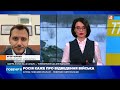 Німеччина готова говорити про ПДЧ в НАТО для України, — Єгор Чернєв