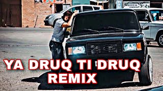 Mr Jeka - Ya druq ti druq ft (Mahir Ay Brat)