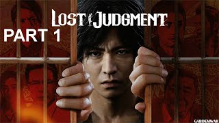 Kosuke The Gambler - Lost Judgment - Let's Play part 1