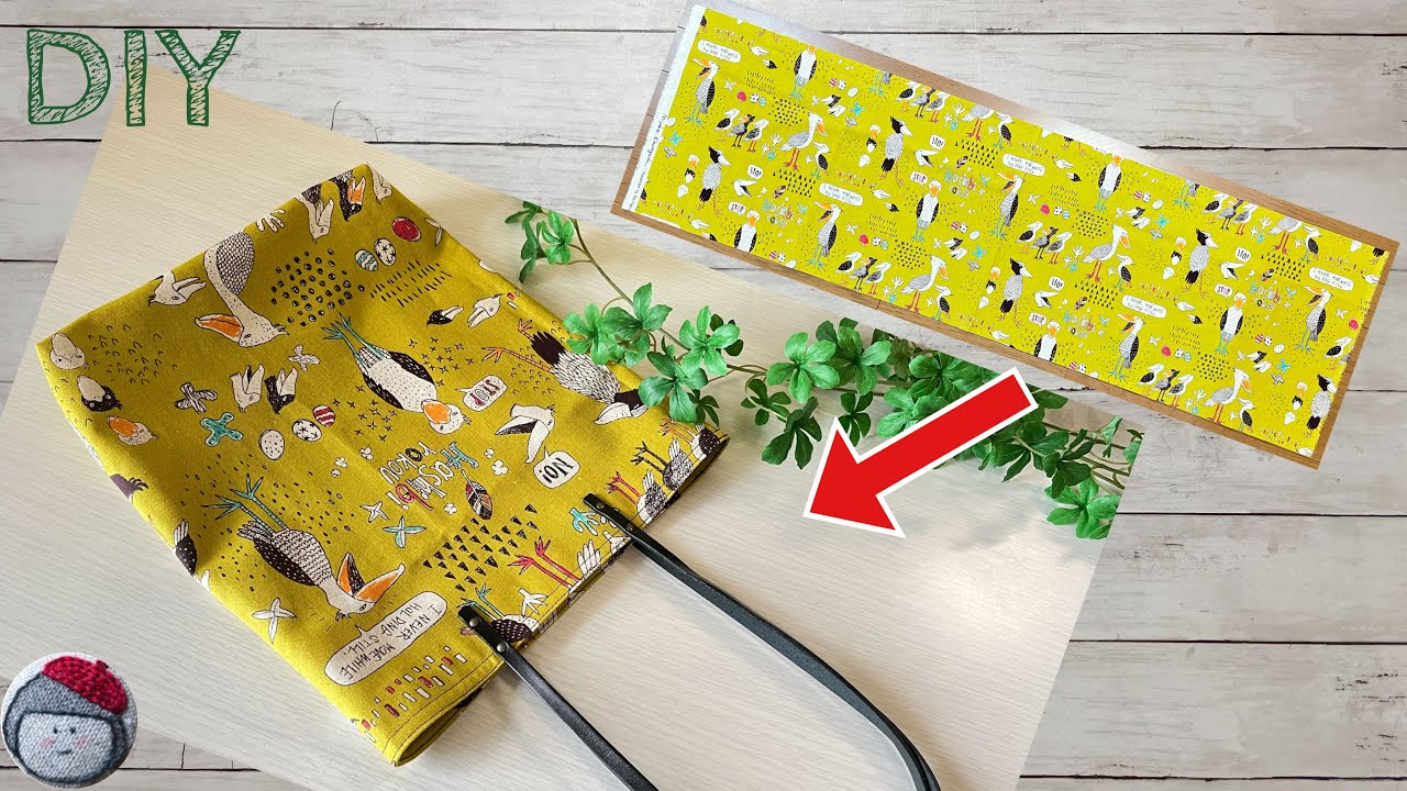 A piece of cloth! An interesting way to make a tote bag - YouTube A piece of cloth! An interesting way to make a tote bag - YouTube