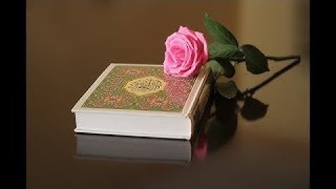 سورة الفاتحه مكرره عبدالله بصفر