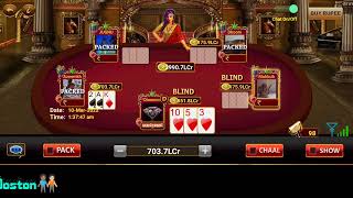 RTP Teen Patti/5rs Teble Me💪🏻Big Blind😎Play Kiye Mast💳Card's Aye😜 screenshot 5