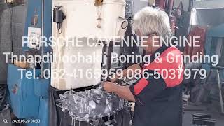 Porsche Cayenne Engine Rebuild : Thailand