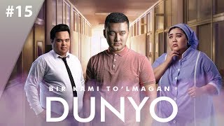 Bir kami to'lmagan dunyo (o'zbek serial) | Бир ками тўлмаган дунё (узбек сериал) 15-qism Bir kami to'lmagan dunyo (o'zbek serial) | Бир ками тўлмаган дунё (узбек сериал) 15-qism