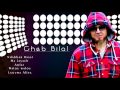 Cheb Bilal 3awlat Bagha Thabalni Cheb Bilal 3awlat Bagha Thabalni