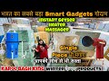 Gaffar Market में मिले ₹10 वाले Smart Gadgets 😱 | Instant Geyser, Heater, Massager | Capital Darshan