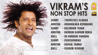 Chiyyan Vikram | Non Stop Hit Audio songs | Harris Jayaraj | Vidyasagar | Anniyan  | Saamy  | Dhill