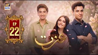 Izzat Episode 22 | October 11, 2026 | Merub Ali | Atabik Mohsin | Hashaam Khan | ARY Digital
