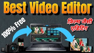 Best video editor for android screenshot 2