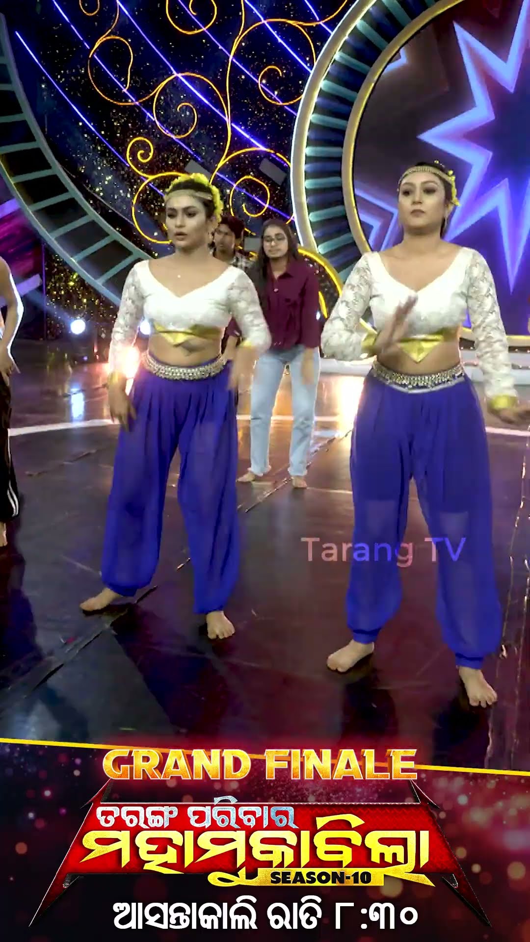Tarang Parivaar Mahamuqabila S10 | Grand Finale | Odia Reality Show | 15th Dec @8:30PM | Tarang TV