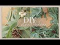 DIY CORONA NAVIDEÑA FÁCIL Y NATURAL🎄 | IDEAS de DECORACIÓN para NAVIDAD | @myhomedesignbyyaiza