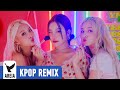 MOMOLAND - Ready Or Not (Areia Remix)