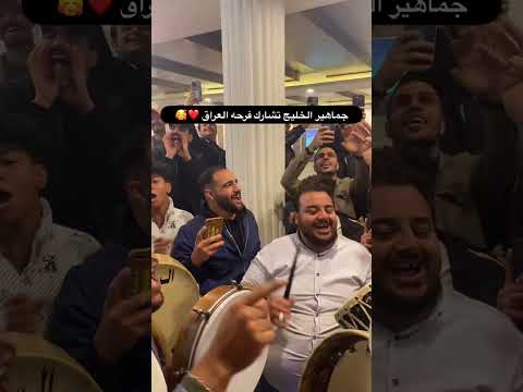 يا سويداني ويا بصراوي لا تفوتكم اكسبلور خليجي25 اكسبلور فولو البصرة السعودية الكويت