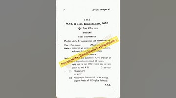 Msc.Botany || 2nd Semester #avadh #botany #msc #questions  #previousyearquestions #bed #pyq #2023