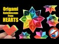 Origami magic kaleidoscope from hearts  yakomoga easy origami