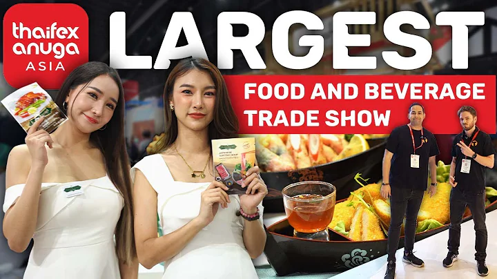 Southeast Asia’s largest food and beverage trade show | THAIFEX – Anuga Asia 2023 - DayDayNews