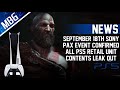 September 18th Sony PAX Event Confirmed, PS5 Retail Box Contents Leak (PS5 News)