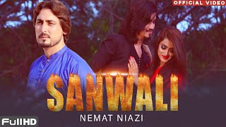 #Sanwali | Me Ap Vi Rung Di Sanwali (Video) | Nemat Niazi