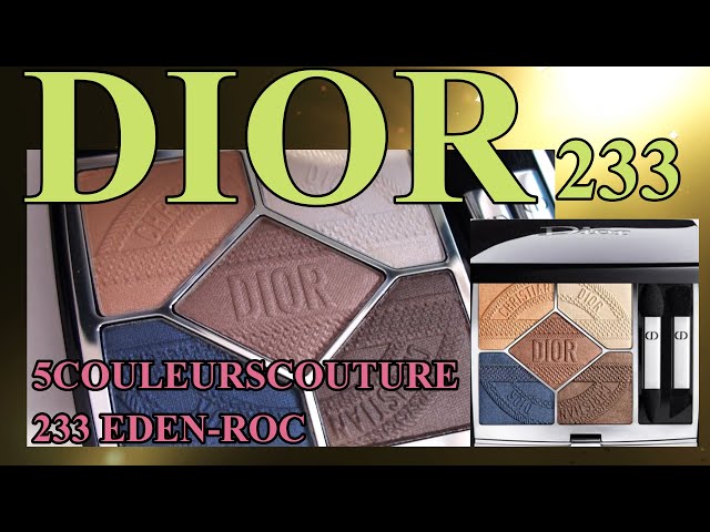 DIOR【限定色】サンククルールクチュール233エデンロック