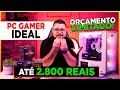 Montamos o Melhor PC Gamer Roda TUDO por 2.800 Reais com Ryzen e Radeon RX (Orçamento Entrada)