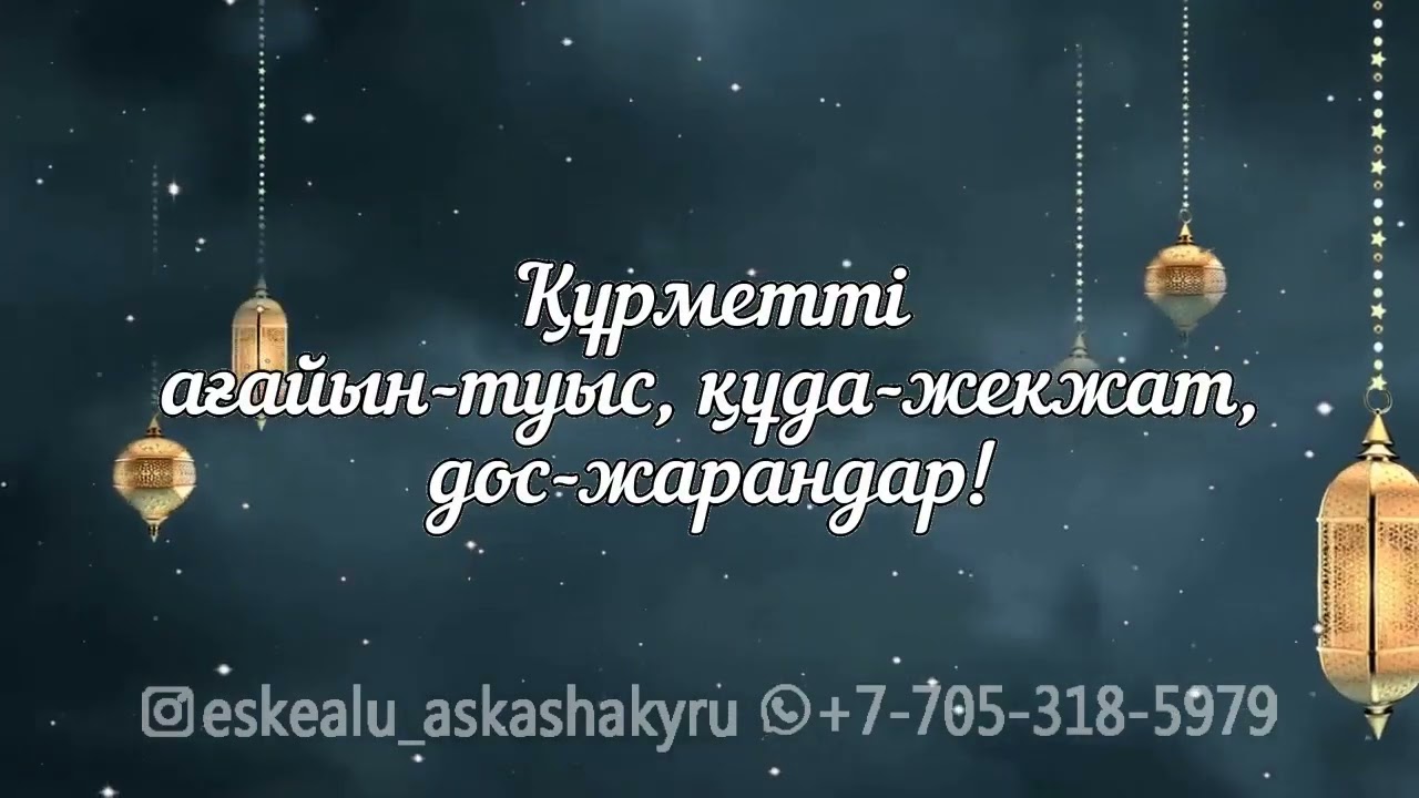 Смотреть онлайн порно: Орыс әйел алады трахает қатты в аузына