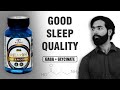 Relaxify  the best sleep quality  mood regulation supplement