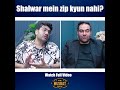 Shalwar mein zip kio nahi?