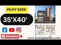 35x40 House Plan | 1400 sqft house plan  |35×40 house design 3d |155 gaj house #houseplanfiles s
