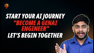 Complete Generative AI Engineer Journey: Preparation from Start to Finish #genai #ai #learninglogic