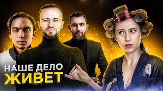 :    :     