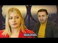 Սիրո խոստովանություն․ Ինձ կորցրել եմ կյանքում առաջին անգամ․ Իրինա Այվազյան