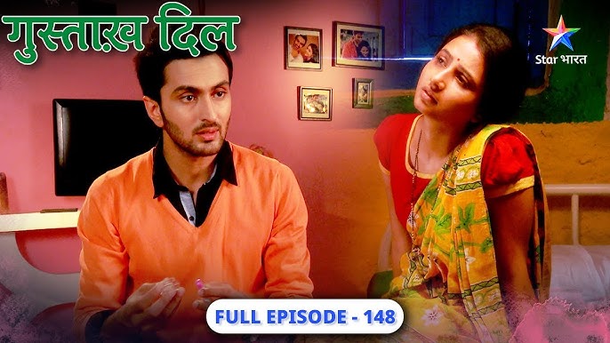 Yalangoch Taikh fotosurati