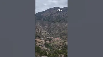 خذ نفس عميق الناظور بركان وجدة Oujda Nador Berkane الجبال الطبيعة الانهار الوديان 