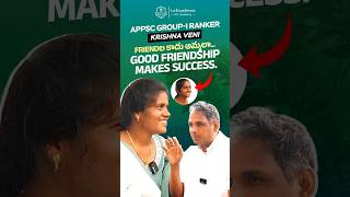 Friendల కాదు అమ్మలా..Good Friendship Makes Success | APPSC GROUP-I RANKER KRISHNA VENI #trending