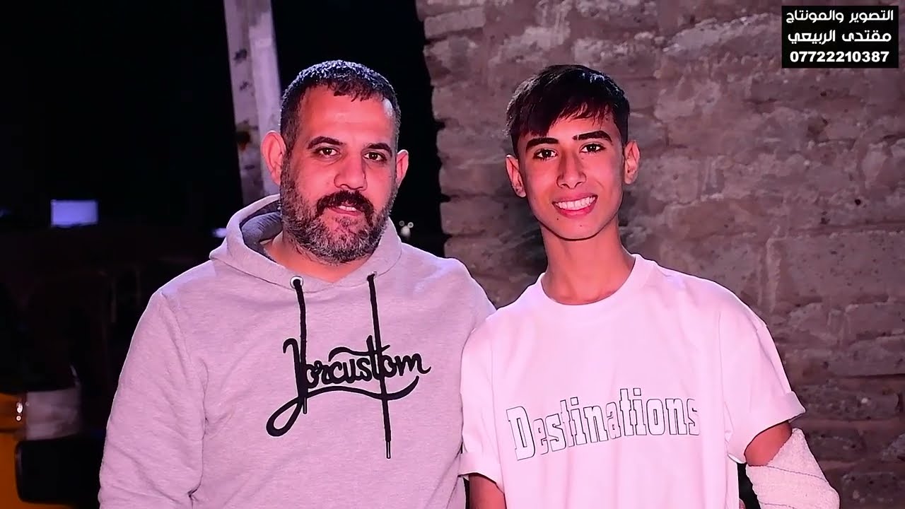 حفل زفاف { سجاد البوحمادي } الف مبروك 💕