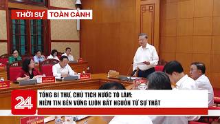Information TSTC tối 01/10: Tổng Bí thư, Chủ tịch nước Tô Lâm: Niềm tin bền vững luôn bắt nguồn từ sự thật|VTV24 Guide