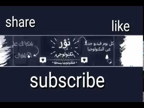 تحميل اسطوانة البرامج الاساسية من تصميم فارس الاسطوانات  