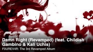 JENNIE - Damn Right (Revamped) (feat. Childish Gambino & Kali Uchis) [Audio]