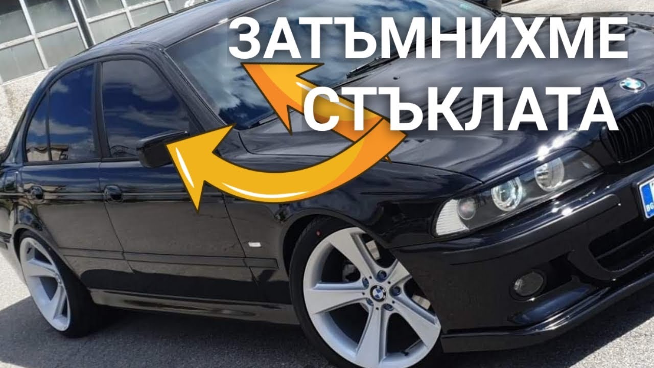 Эмулятор сидений bmw