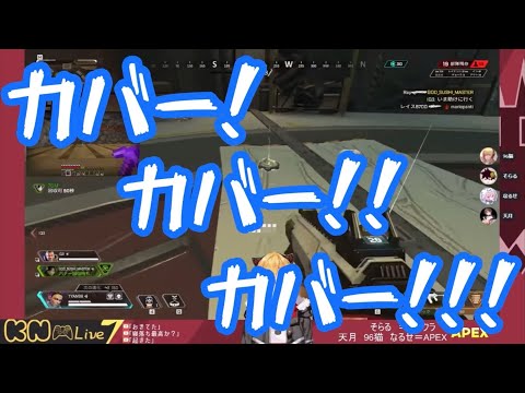 寝落ちするnqrseさんと大声だすそらるさんと優しい96月【天月 96猫 そらる nqrse 文字起こし】【切り抜き】