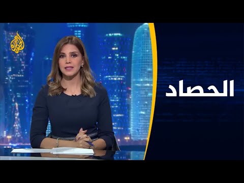 🇾🇪🇦🇪 الحصاد- الوجود العسكري الإماراتي في اليمن