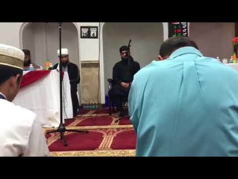 Quran recitation Jalsa 2016-2017 Michigan Islamic institute Noor