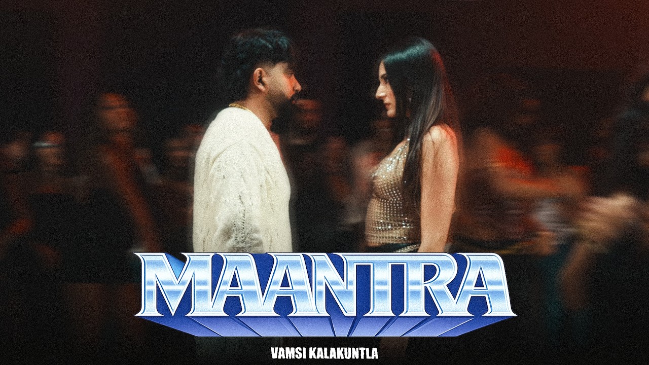 Watch Vamsi Kalakuntla — Maantra (Official Music Video) on YouTube Watch Vamsi Kalakuntla — Maantra (Official Music Video) on YouTube