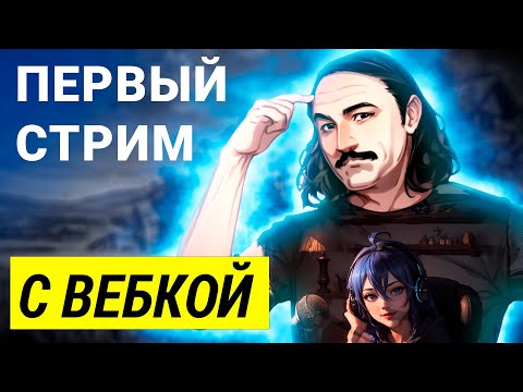 Видео: 🛑 ВОПРОС-ОТВЕТ | РЕИНКАРНАЦИЯ БЕЗРАБОТНОГО #steelediting