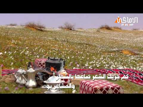 شيله قلت حايل كلمات واداء عتيق السويعد 