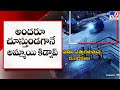 Miscreants try to kidnap woman in Eluru, CCTV footage